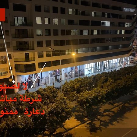 Appartement 2 Chambre Maarif Twin Centre Parking Prive Wifi Casablanca Zewnętrze zdjęcie